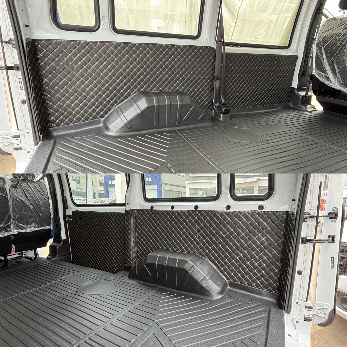 上汽大通V80/新途V80PRO/V80PLUS专用后备车厢地板保护垫TPE脚垫 - 图1