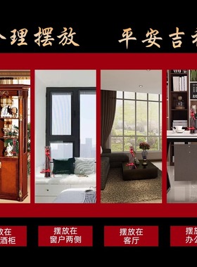 无锡阳山东南桃木枝乔迁桃木摆件婴儿孕妇宝宝惊吓挂件护身桃木枝