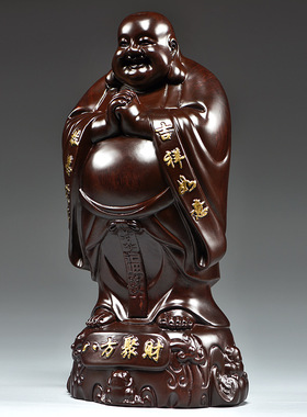 樵风南美进口黑檀木雕弥勒佛摆件