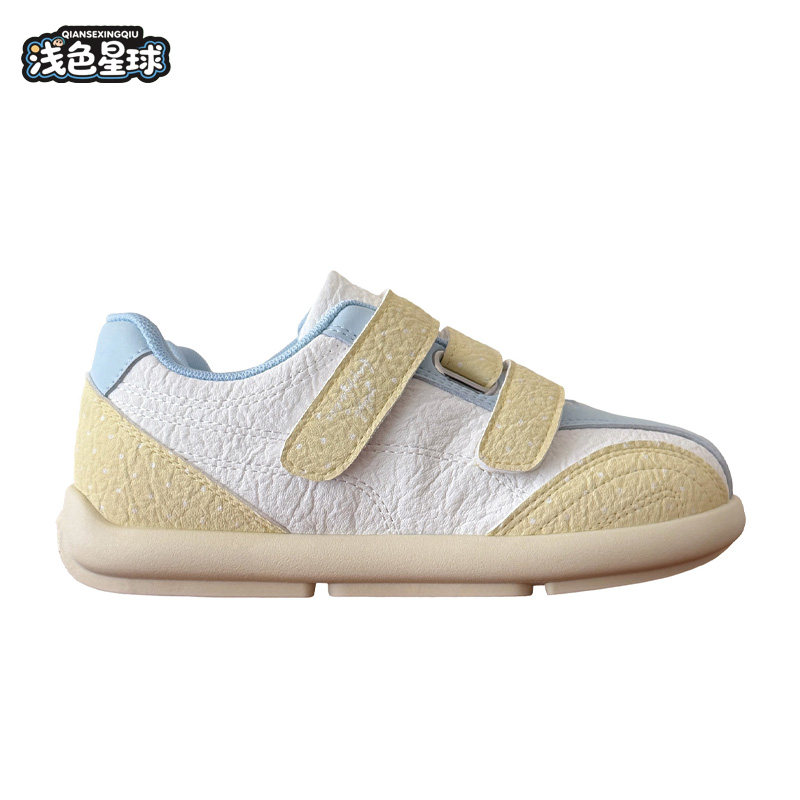 浅色星球原创小众德训鞋子女2026新款爆款厚底增高板鞋软底小白鞋,淘宝优惠券,粉丝福利购,淘宝优惠卷