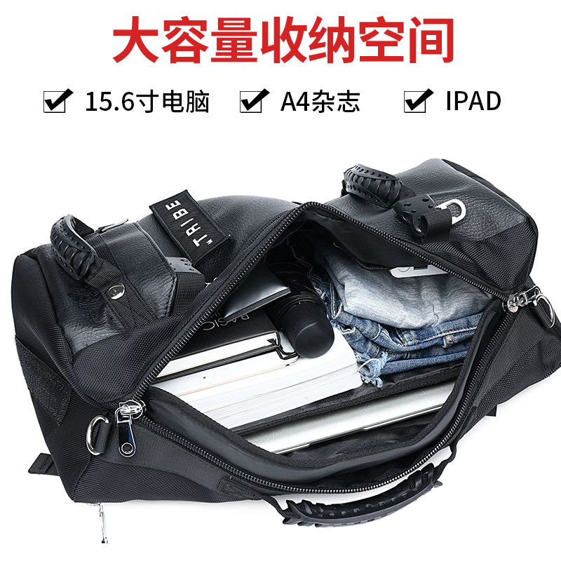 旅行包行李登山包 韩潮部落双肩背包