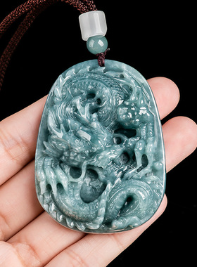 天然a货翡翠蓝水霸气龙牌大气生肖龙吊坠冰种玉石男士挂件女款