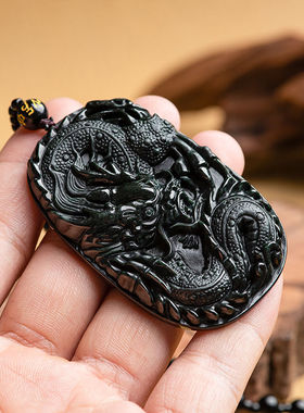 天然A货墨翠翡翠墨玉龙牌玉石吊坠生肖龙冰种挂件男士霸气挂坠