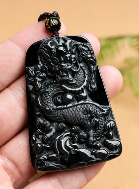 天然墨翠A货翡翠玉石龙牌生肖龙吊坠挂件男士项链女款玉坠玉器