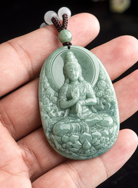 天然正品a货翡翠豆种宝莲观音玉石吊坠挂件玉佩男士项链女款玉器
