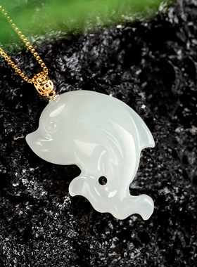 正品天然老料和田玉白玉海豚吊坠正品18K金镶玉石挂件男女款玉坠