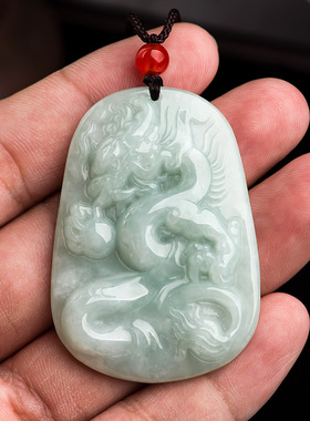 天然缅甸a货翡翠浅绿龙牌飞龙在天冰种玉石吊坠男士项链女款挂件