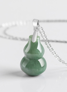 天然正品A货翡翠葫芦吊坠S925银镶豆种玉石挂件女款玉坠时尚简约