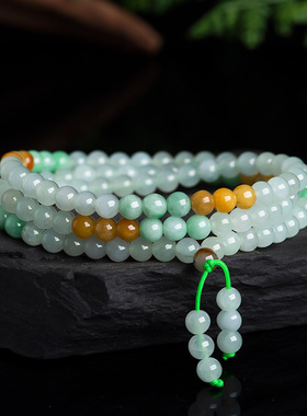 天然缅甸A货翡翠5.5mm玉珠项链糯冰种玉石手串毛衣链女款三圈手链