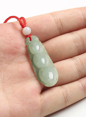 天然正品缅甸a货保真翡翠福豆四季豆玉石吊坠冰种挂件花件女玉器