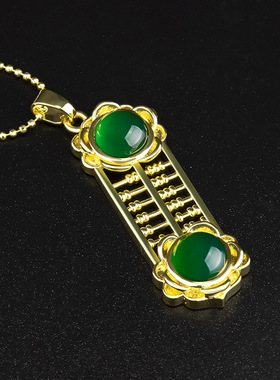 正品天然绿玛瑙算盘吊坠铜镀金镶冰种吊坠玉坠女款项链时尚挂件
