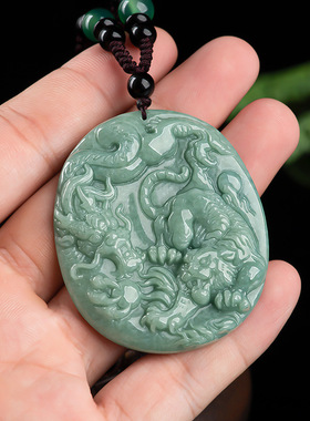 天然正品a货翡翠卧虎藏龙吊坠冰种玉石挂件生肖龙虎男女款玉佩