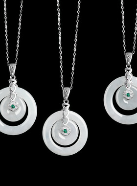 S925银镶嵌天然缅甸a货翡翠子母平安扣吊坠冰种玉石挂件女项链