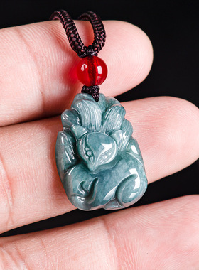 正品天然A货保真翡翠蓝水狐狸九尾狐糯种玉石吊坠挂件高档男女款