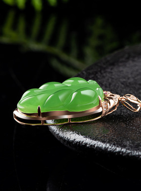 果绿和田玉碧玉树叶叶子吊坠正品18K玫瑰金天然玉石挂件项链男女