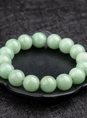 天然正品缅甸A货翡翠浅绿圆珠手串冰种玉石珠子手链男士女款手饰
