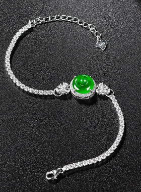 高档天然A货翡翠阳绿平安扣手链冰种玉石S925银镶女款时尚手饰