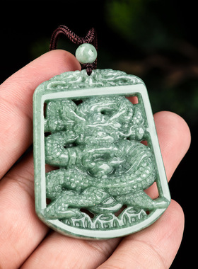 天然正品a货翡翠豆种霸气龙牌玉石吊坠生肖龙挂件玉佩男女款玉器
