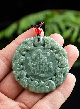 天然正品A货翡翠招财进宝吊坠豆种玉石挂件花件男女款玉坠玉器