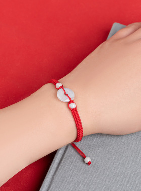 高档手工编织天然A货翡翠平安扣手绳手链女款本命年红色手饰饰品