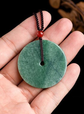 天然正品A货翡翠豆绿平安扣子母扣玉石吊坠挂件男女款玉佩玉坠