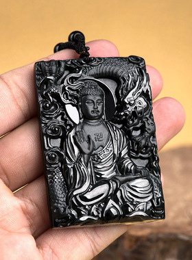 天然正品墨翠a货翡翠龙尊王佛佛像神龙玉石吊坠冰种挂件玉坠玉器