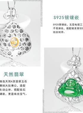 天然a货翡翠阳绿佛公S925银镶冰种玉石吊坠玉坠女款项链时尚挂件