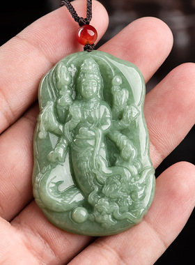 天然正品a货翡翠豆种乘龙千手观音玉石吊坠挂件玉佩男士女款玉器
