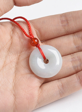 天然正品缅甸A货保真翡翠平安扣吊坠冰种玉石保平安玉佩挂件玉器