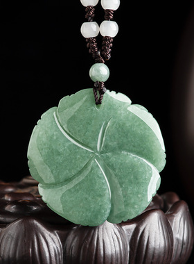 天然正品A货翡翠牡丹吊坠冰种玉石挂件毛衣链男女款项链玉坠饰品