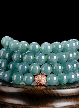 天然A货翡翠蓝水10mm玉珠项链冰种玉石三圈手链男士毛衣链女款