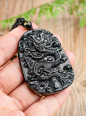 天然a货翡翠墨翠龙腾四海龙牌玉石吊坠生肖龙冰种挂件男女款项链