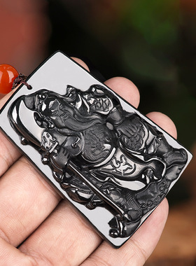 天然正品a货保真翡翠墨玉关公吊坠墨翠冰种玉石男女挂件玉佩玉器