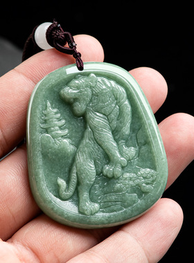 正品天然a货保真翡翠生肖虎吊坠虎牌豆种玉石玉佩男士挂件女款