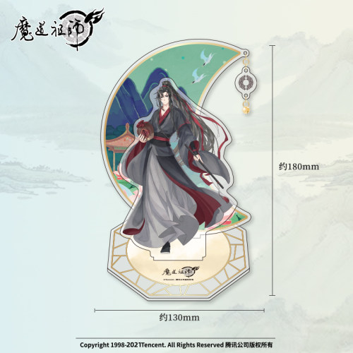 南漫社正版 魔道祖师动画周边魏无羡蓝忘机晓月大立牌场景摆件 - 图2
