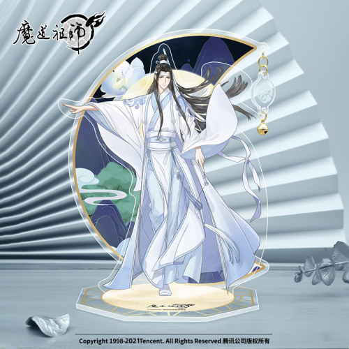 南漫社正版 魔道祖师动画周边魏无羡蓝忘机晓月大立牌场景摆件 - 图1