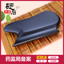 Stone Slab Scraping jade Facial Facial Facial Woman Beauty Shop Cervical Spine Special Week Teacher Co-Body Universal Neck