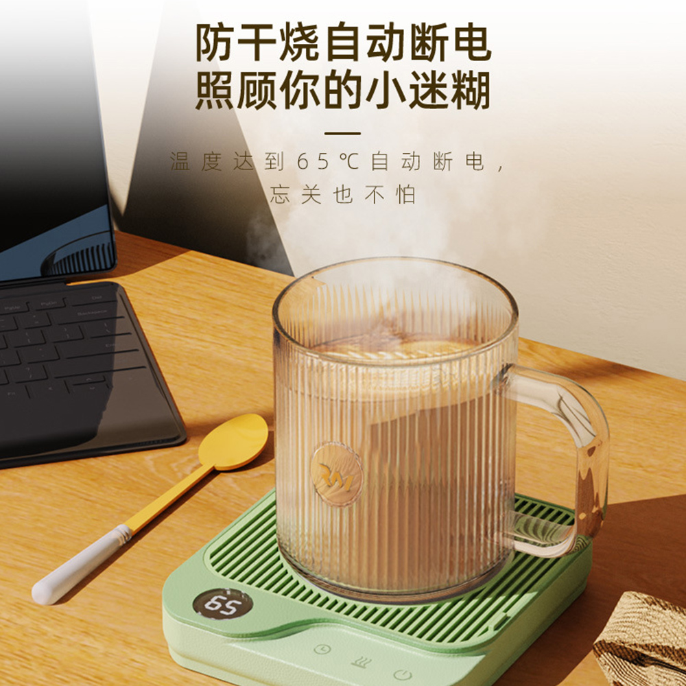 恒温加热杯垫智能保温暖杯垫可调温冬天热牛奶神器办公室暖饭菜