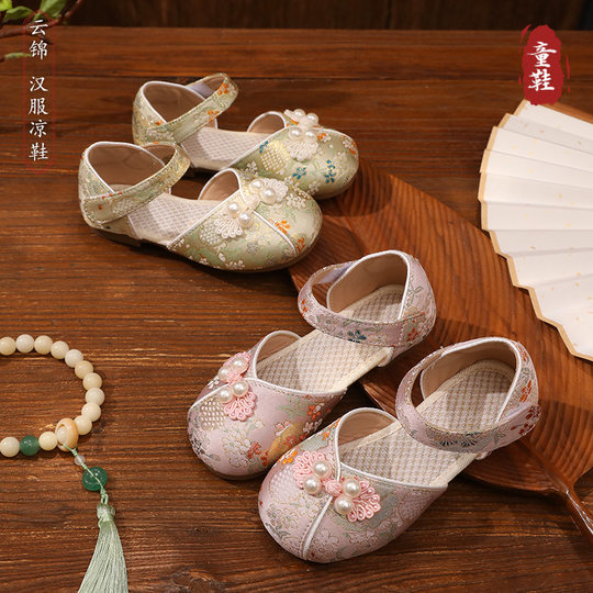 Girls Hanfu Shoes Summer Sandals 2025 New Ancient Style Cloth Shoes Handmade Ancient Costume Chinese Style Children's Embroidered Shoes