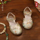 Girls Hanfu Shoes Summer Sandals 2025 New Ancient Style Cloth Shoes Handmade Ancient Costume Chinese Style Children's Embroidered Shoes