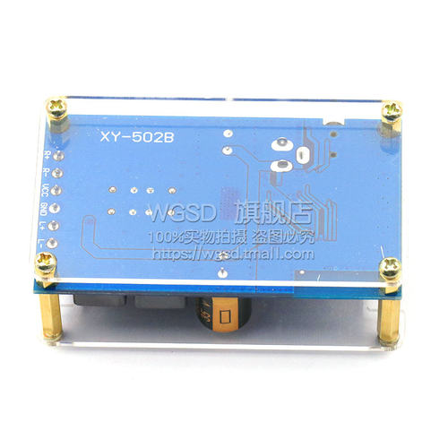 蓝牙数字功放板模块板 双声道50W*2音频放大板带外壳无POP音diy - 图3
