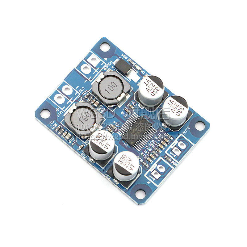 TPA3118  数字功放模块 PBTL单声道数字功放板 1X60W功放模块,淘宝优惠券,粉丝福利购,淘宝优惠卷