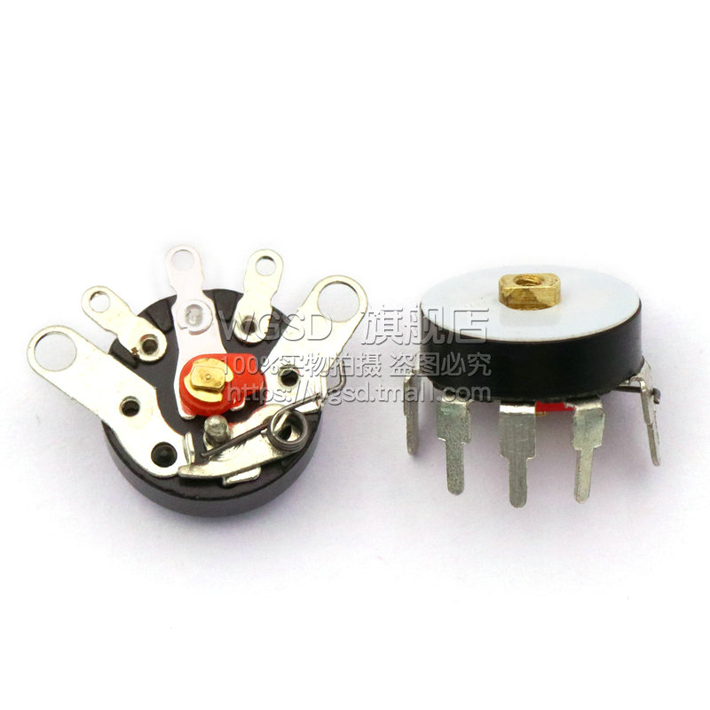音量电位器收音机电位器 RV12MM弯脚带开关 B10K 10K B103  (5个) - 图2