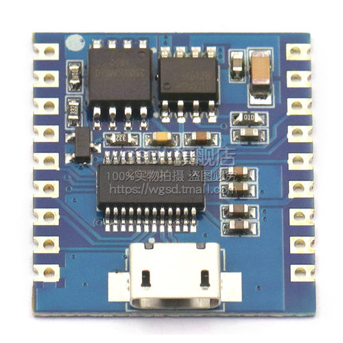 语音播放模块 IO触发 串口控制USB下载flash语音模块DY-SV17F语音 - 图2