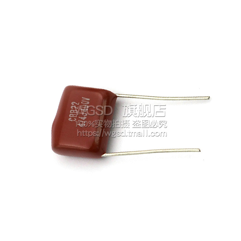 WGSD CBB电容 400V 474K 470nF 0.47uf  电容器 (5个) - 图2