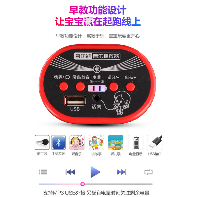 电动摩托车宝宝三轮车充小孩玩具车 氨浦玩具儿童电动车