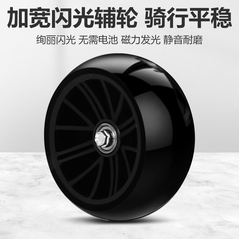 凤凰男孩2-3-6岁脚踏童车自行车 素席玩具自行车