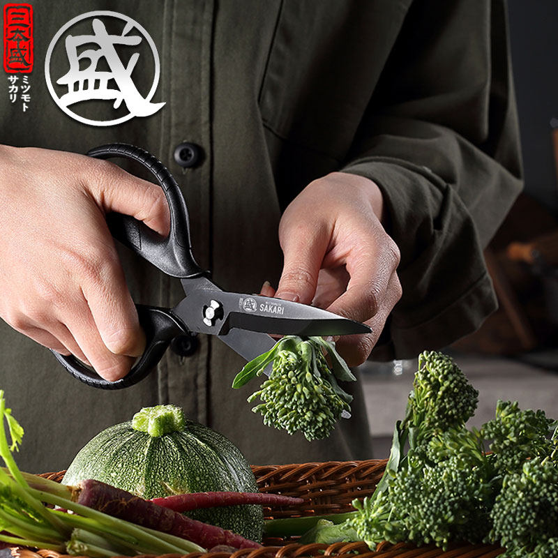 日本三本盛厨房轻便剪鸡鸭鱼骨多功能厨房锋利家用剪刀鸡骨剪刀,淘宝优惠券,粉丝福利购,淘宝优惠卷
