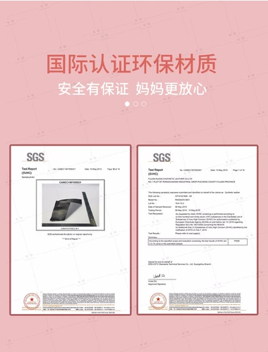 Детская именная наклейка для детского сада, печать, водонепроницаемая защитная застежка, делается под заказ, не выцветает