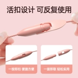 Детская именная наклейка для детского сада, подвеска, обувь, с вышивкой